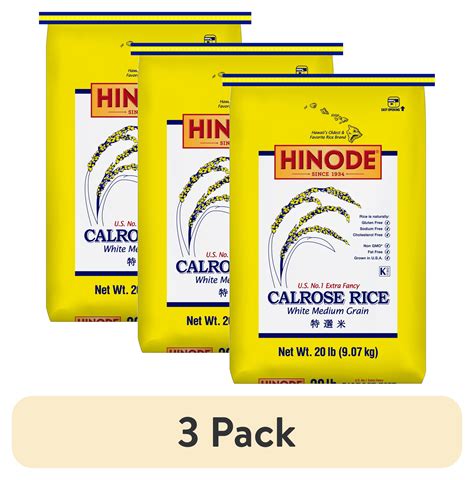 3 Pack Hinode Calrose Rice 20 Lbs Walmart Com