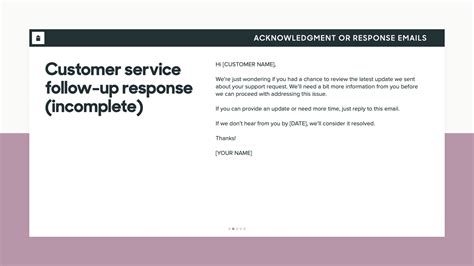 3 Powerful Customer Service Email Templates That Boosted Our Sales 3 Powerful Customer Service Email Templates That Boosted Our Sales