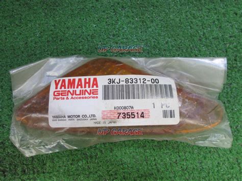 83312 38554 14508 13507 Demystified: A Simple Guide