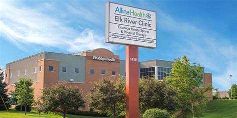 Allina Health Elk River