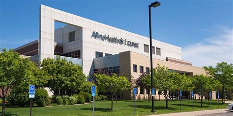 Allina Health Woodbury Clinic