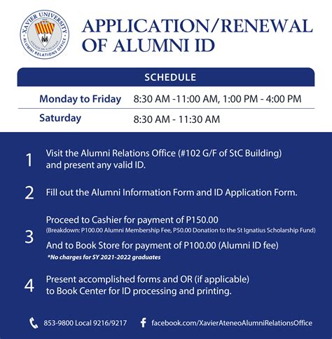 Alumni Only New Renewal