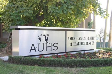 American University Of Health Sciences