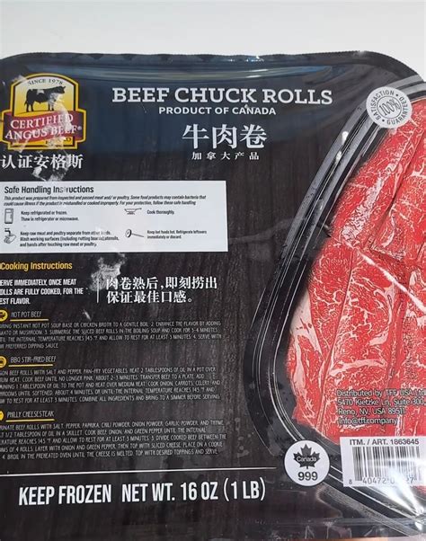 Beef Chuck R Culinary