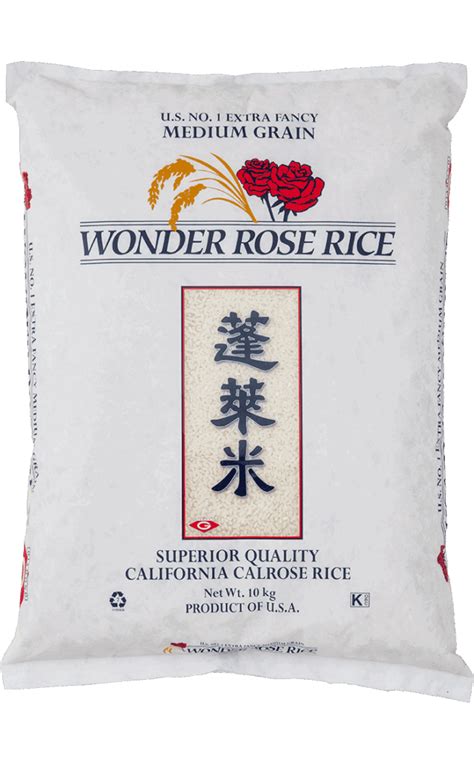 California Rice Products Varieties Frc