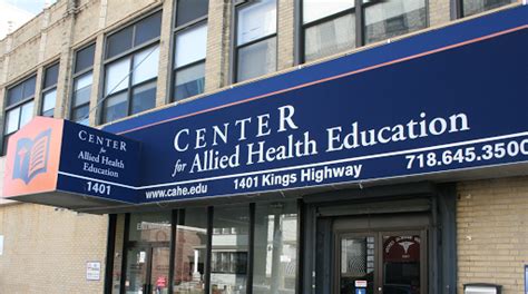 Center For Allied Health Education Brooklyn