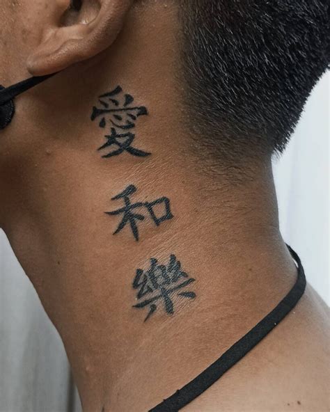 Chinese Letters Neck Tattoo Forearm Tattoo Ideas Chinese Letters Neck Tattoo Forearm Tattoo Ideas