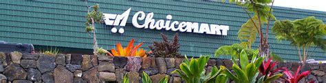 Choicemart Updated February 2026 84 Photos 65 Reviews 82 6066 Mamalahoa Hwy Captain Cook Hawaii Grocery Phone Number Yelp