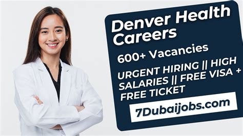 Denver Health Jobs