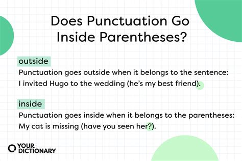 Does punctuation lie inside or outside parentheses?