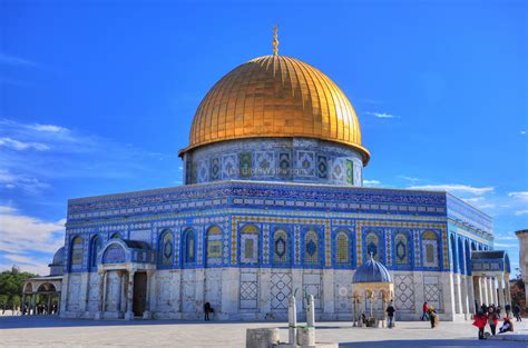 Dome Of The Rock Jerusalem