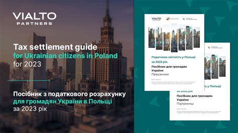 Discover Reliable Ways to Find Partners in Poland