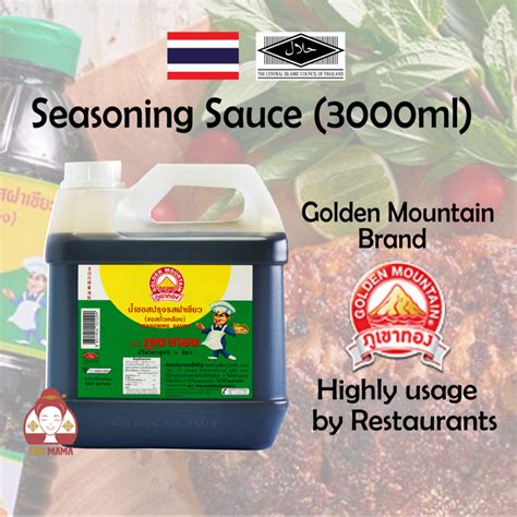 Golden Mountain Seasoning Sauce Oceanic Supermarket