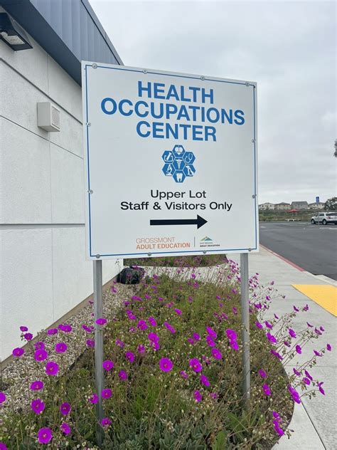 Grossmont Occupational Health Center