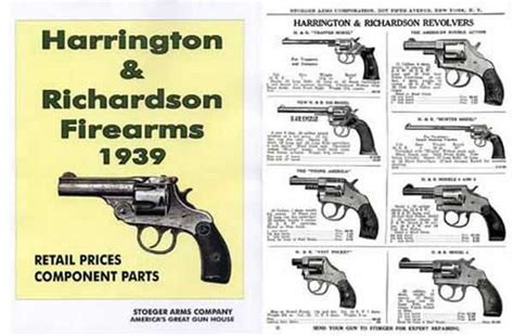 Harrington & Richardson Website