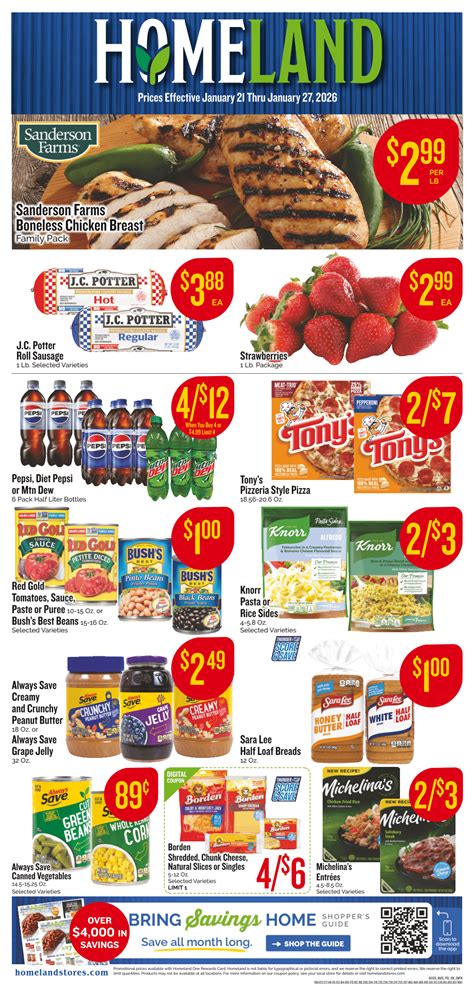 Homeland 513 Homeland Homeland 513 Homeland