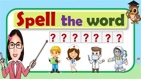 Master 'How Do I Spell' Like a Pro!