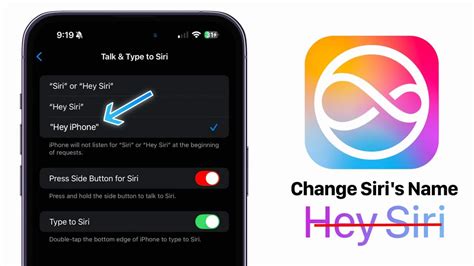 How To Change The Name Of Siri