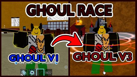 How To Get Goul Race