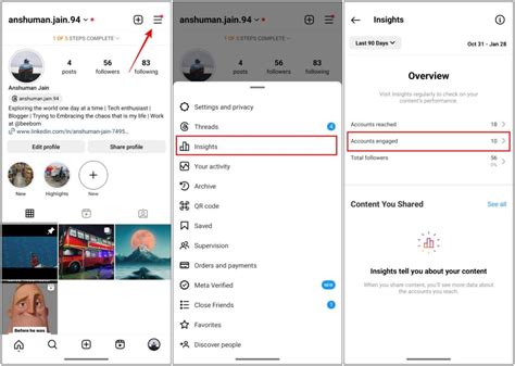How To See Who Has Viewed Your Instagram