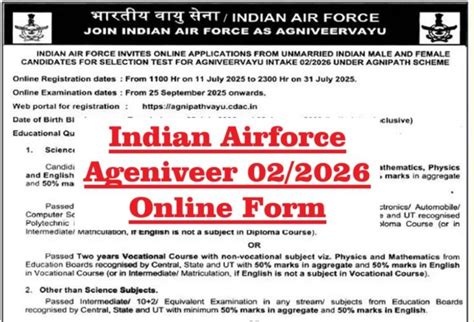 Indian Air Force Agniveer Online Form