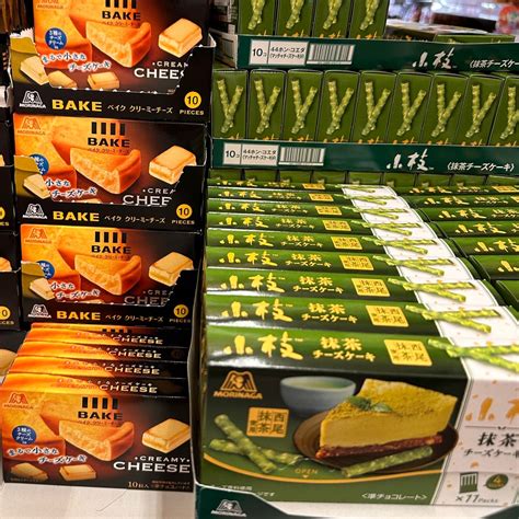 Japan Famous Morinaga Bake Creamy Cheese Twig Matcha Cheesecake Food