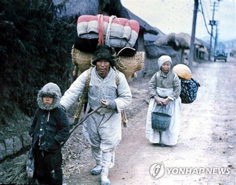 Korean War Refugees Yonhap News Agency Korean War Refugees Yonhap News Agency