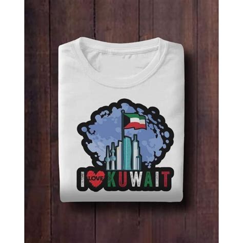 Discover Kuwait Adult Chat: The Ultimate Online Communication Experience