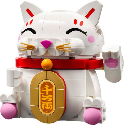 Lego Lucky Cat: Ultimate Collector’s Find?