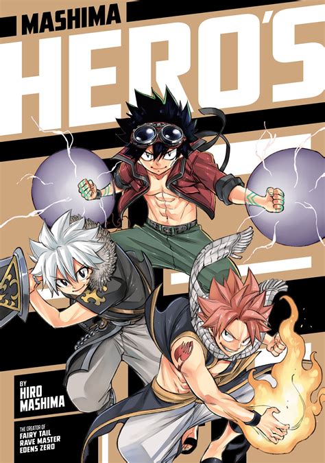 Mashima Hero S Mashima Hiro 9781646511785 Amazon Com Books