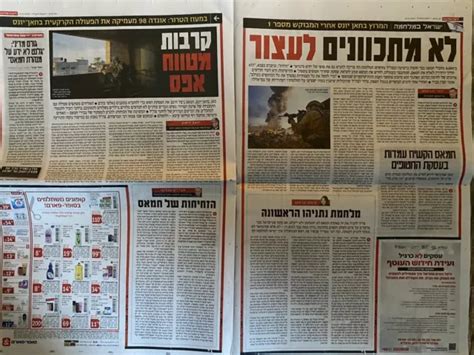Newspaper Israel Yediot Ahronot Iron Swords War 22 12 2023 18 09