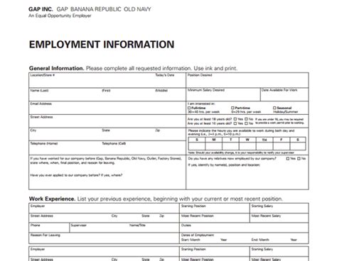 Old Navy Application Pdf Print Out