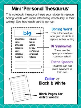 Master Your Words with Personal Thesaurus