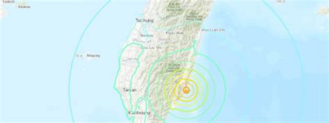 Powerful Earthquake Hits Southeast Taiwan Tsunami Warning Issued
