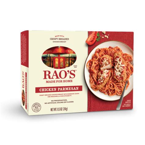 Rao S Chicken Parmesan Frozen Meal 8 5 Oz Fry S Food Stores