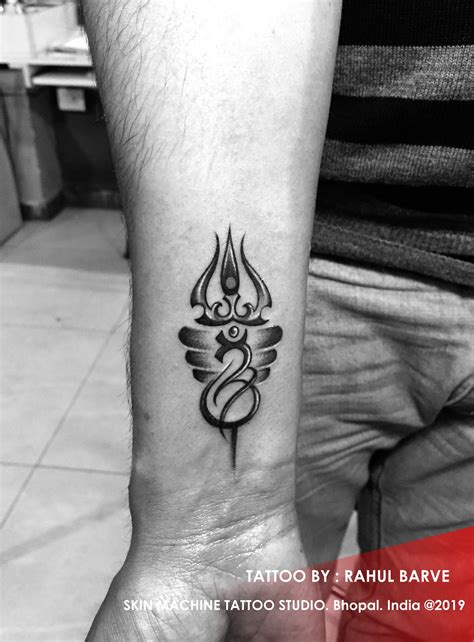 Simple Lord Shiva Tattoo Designs For Men