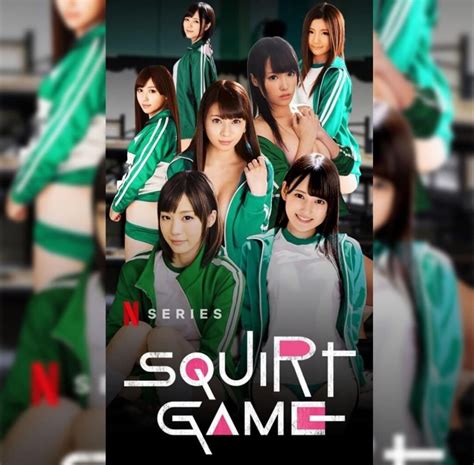 The Ultimate Squirt Game Guide