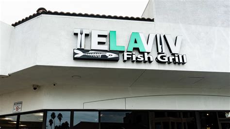 Tel Aviv Fish Grill Aus Tarzana Speisekarte