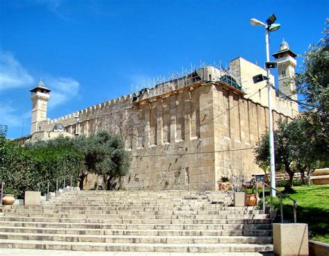 The Cave Of Machpelah