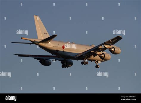 The Rear Of A Kawasaki P1 Maritime Patrol Aircraft With The Japanese