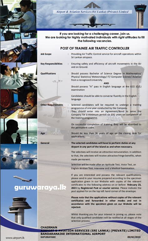 Traffic Controller Vacancy