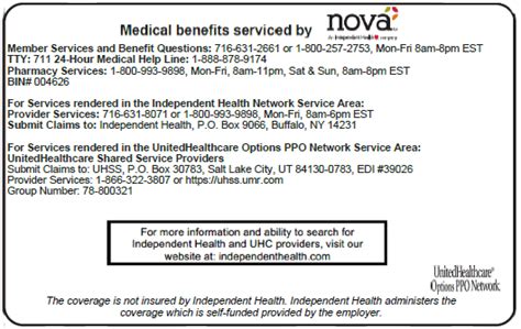 United Healthcare Shared Services