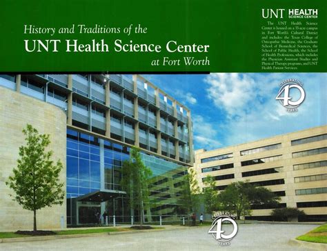 Unt Health Science Center