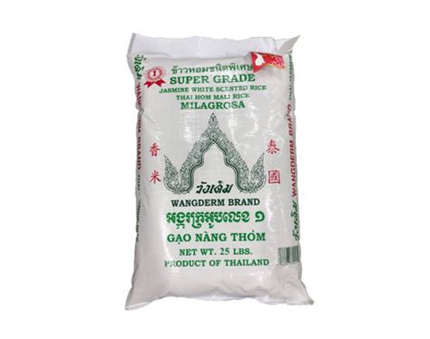 Wangderm Jasmine Rice 25 Lb Thaifooddepot
