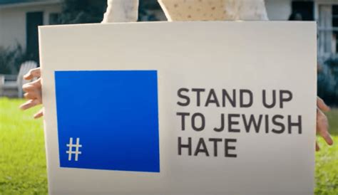 What Is Jewish Hate Super Bowl Ad Leaves Some Confused R Judaism