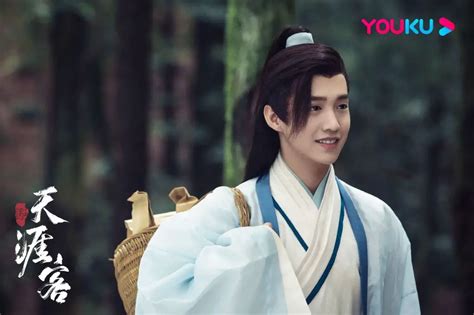 Word Of Honor Chinese Drama C Drama Love Show Summary